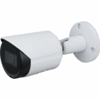 2K Bullet Camera 4 MP