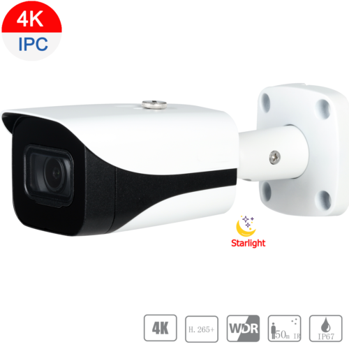 4K Bullet Camera 8MP WDR IR - Image 2