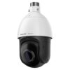 Honeywell 35 Series HC35WZ2R25 2MP Outdoor PTZ Network Dome Camera with Night Vision, Heater & Blower